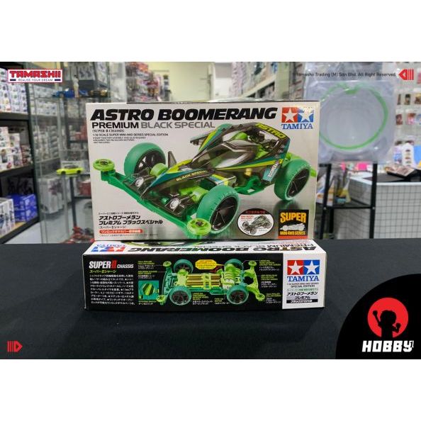 Tamiya 95377 Astro Boomerang Premium Black Special (Super II Chassis ...