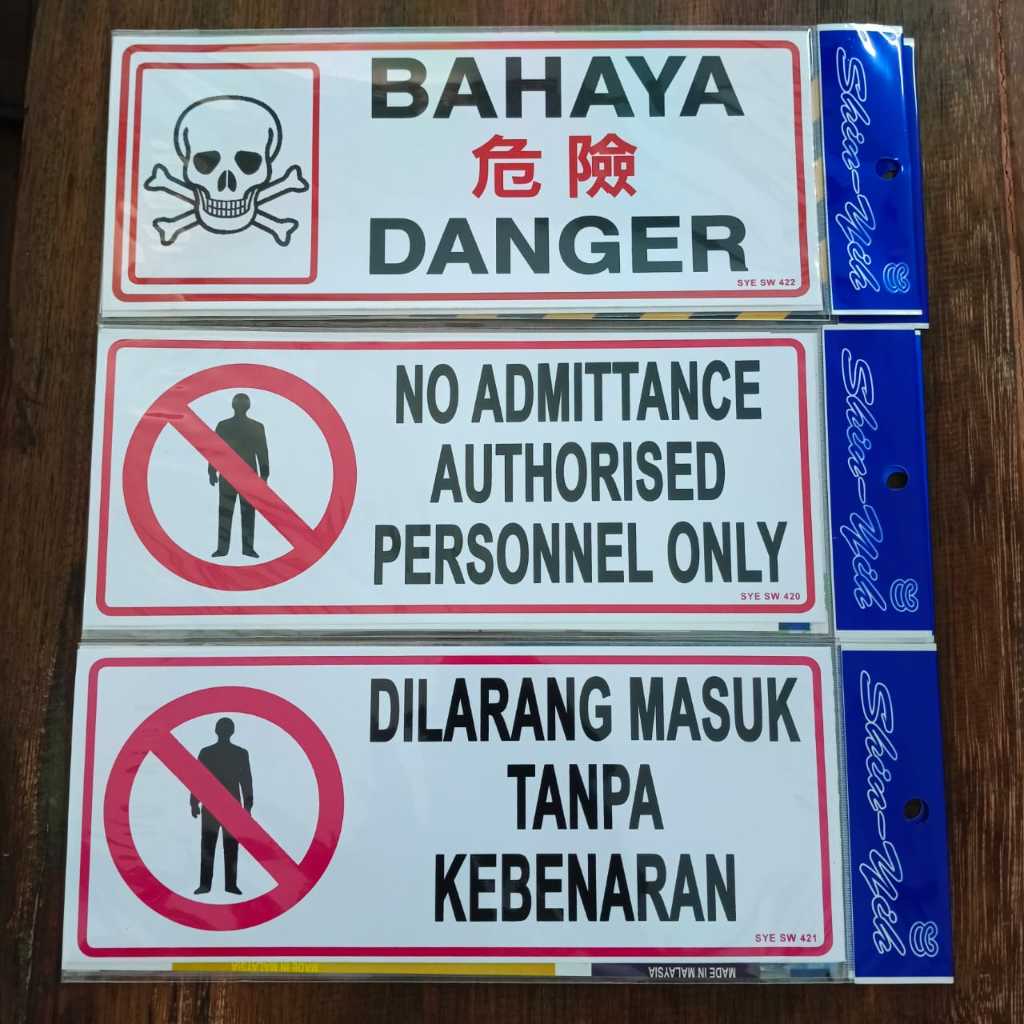 Office Sticker / Sticker Sign Board SW421 DILARANG MASUK TANPA ...