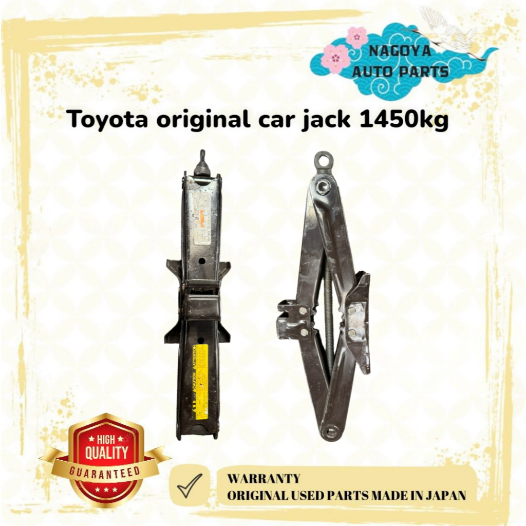 Toyota car jack price