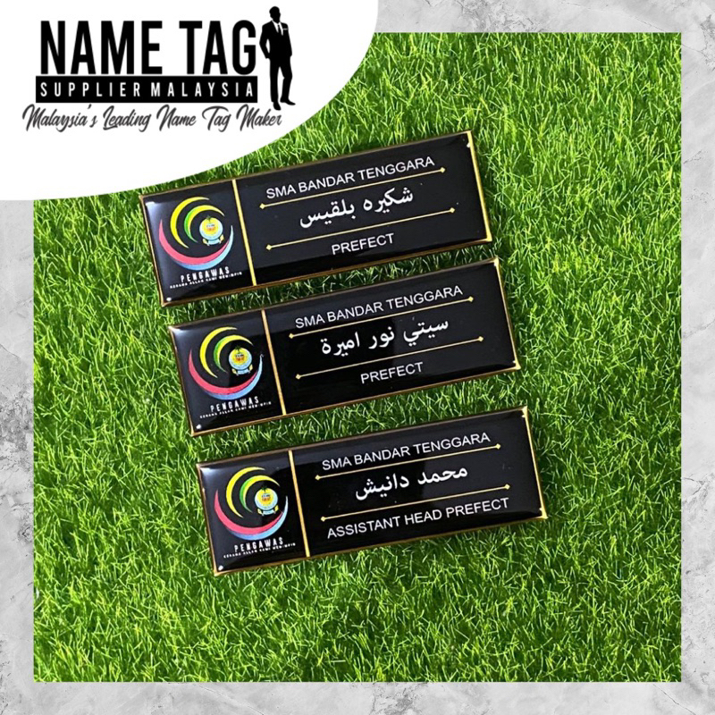 Name Tag Epoxy Acrylic JAWI 75X25mm | Shopee Philippines