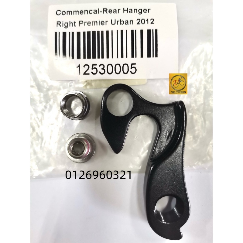 COMMENCAL REAR HANGER RIGHT PREMIER URBAN 2012 MECH HANGER PREMIER / EL