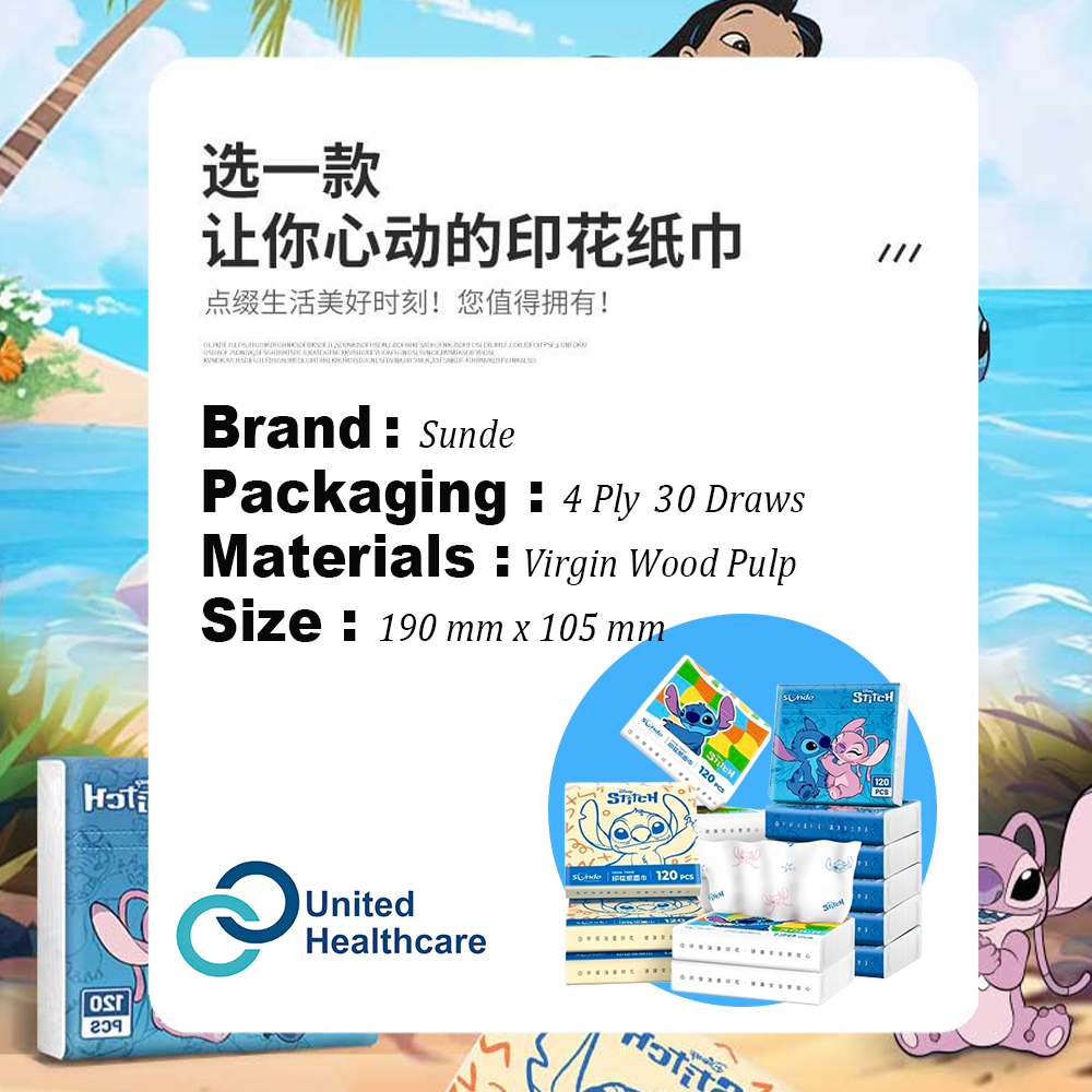 Sunde 4Ply Cartoon Printed Facial Tissue Disney Stitch 30 Draws 190mm x ...