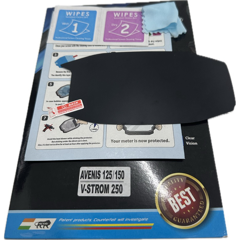 SCREEN PROTECTOR SPEEDOMETER V-STROM SX 250 SUZUKI (TRANSPARENT ...