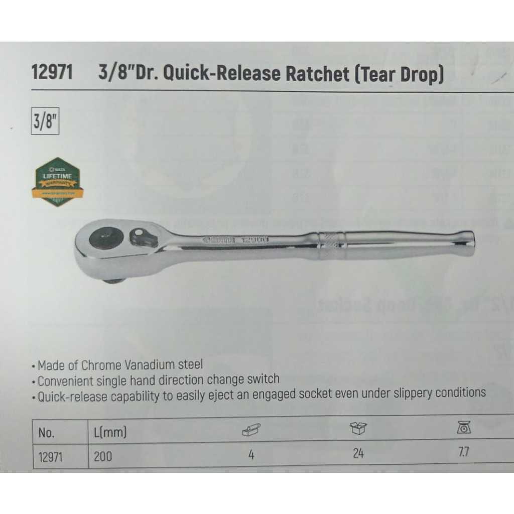 SATA 12971 3/8