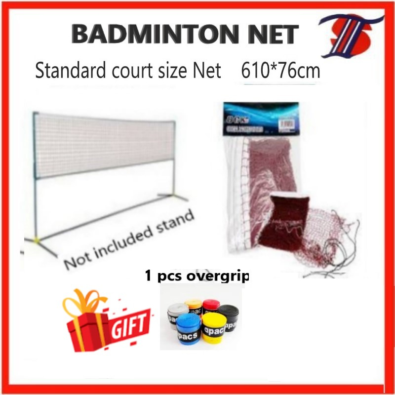 Badminton Net badminton Standard size 610*76 cm badminton Net badminton