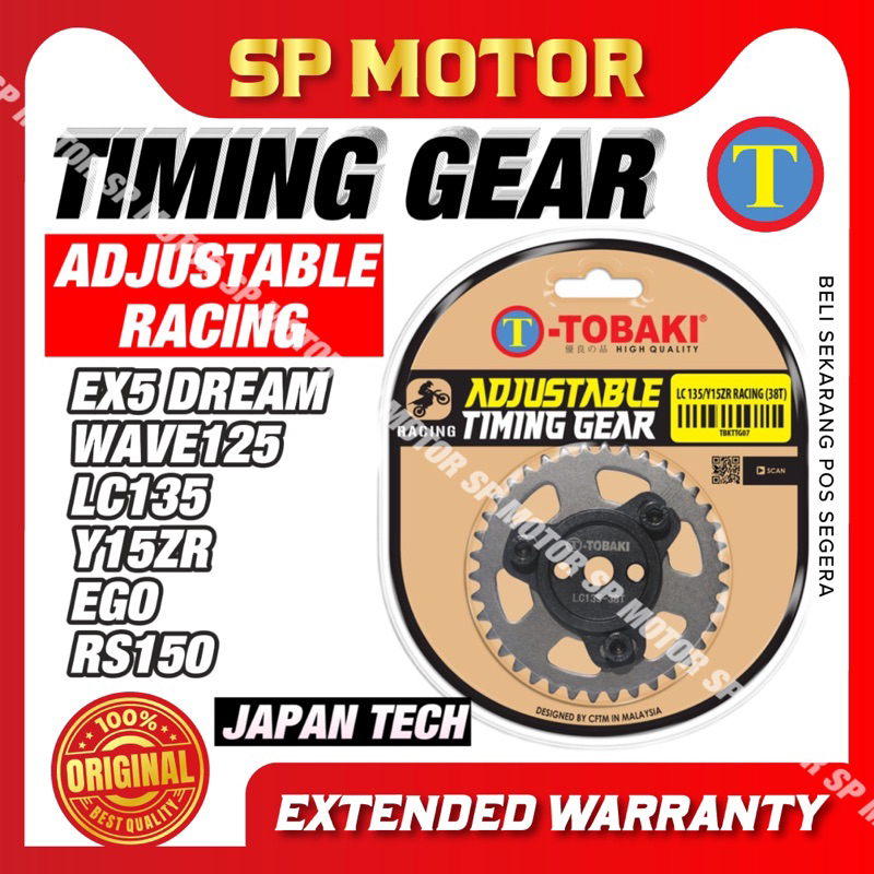 TOBAKI ADJUSTABLE TIMING GEAR(RACING)RS150R,EGO,LC135,Y15ZR... Shopee