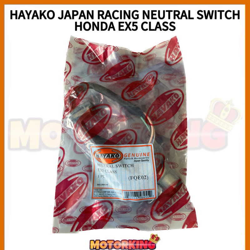 HAYAKO JAPAN RACING NEUTRAL SWITCH HONDA EX5 CLASS KETAM EX5 CLASS ...