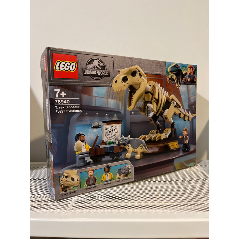 Lego 76940 T Rex Dinosaur Fossil Exhibition Jurassic World Misb Shopee Philippines