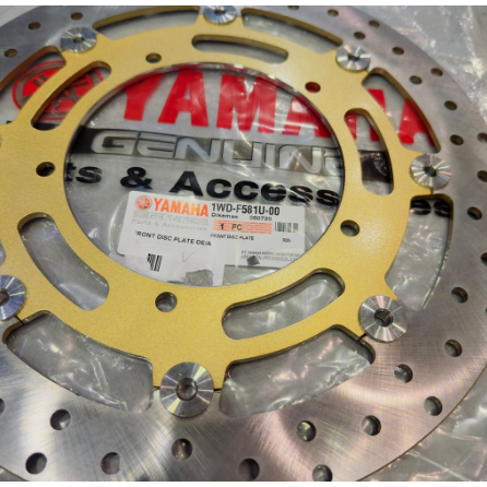 Front Floating Brake Disc Plate Yamaha R25 300mm Disc 100% Good Quality ...