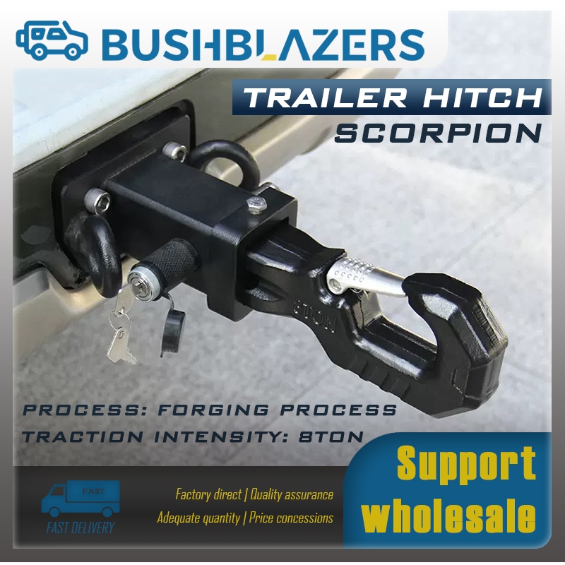 【BUSHBLAZERS】Heavy Duty 8 Ton Tow Hook Pintle Hook Trailer Hitch 4WD
