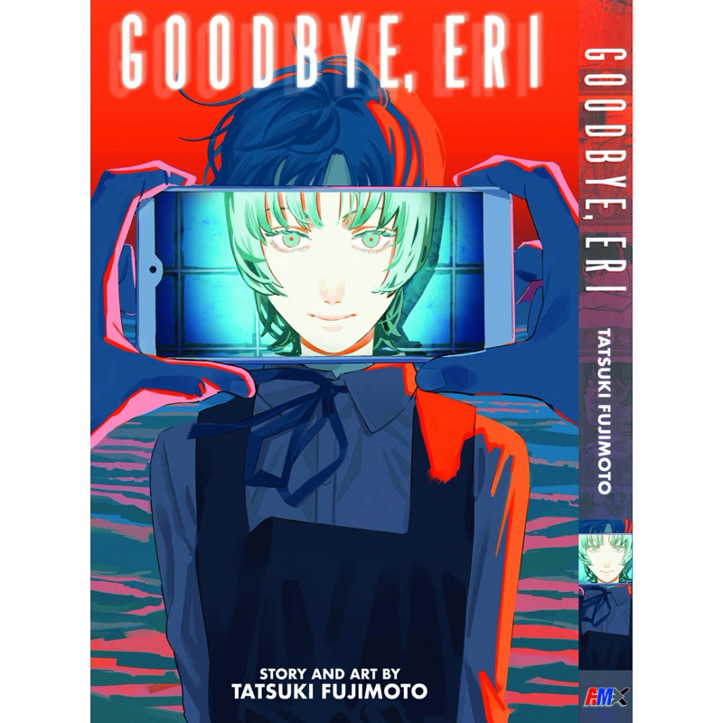 GOODBYE, ERI / LOOK BACK / 17-21 / 22-26 (English Comic) Tatsuki ...