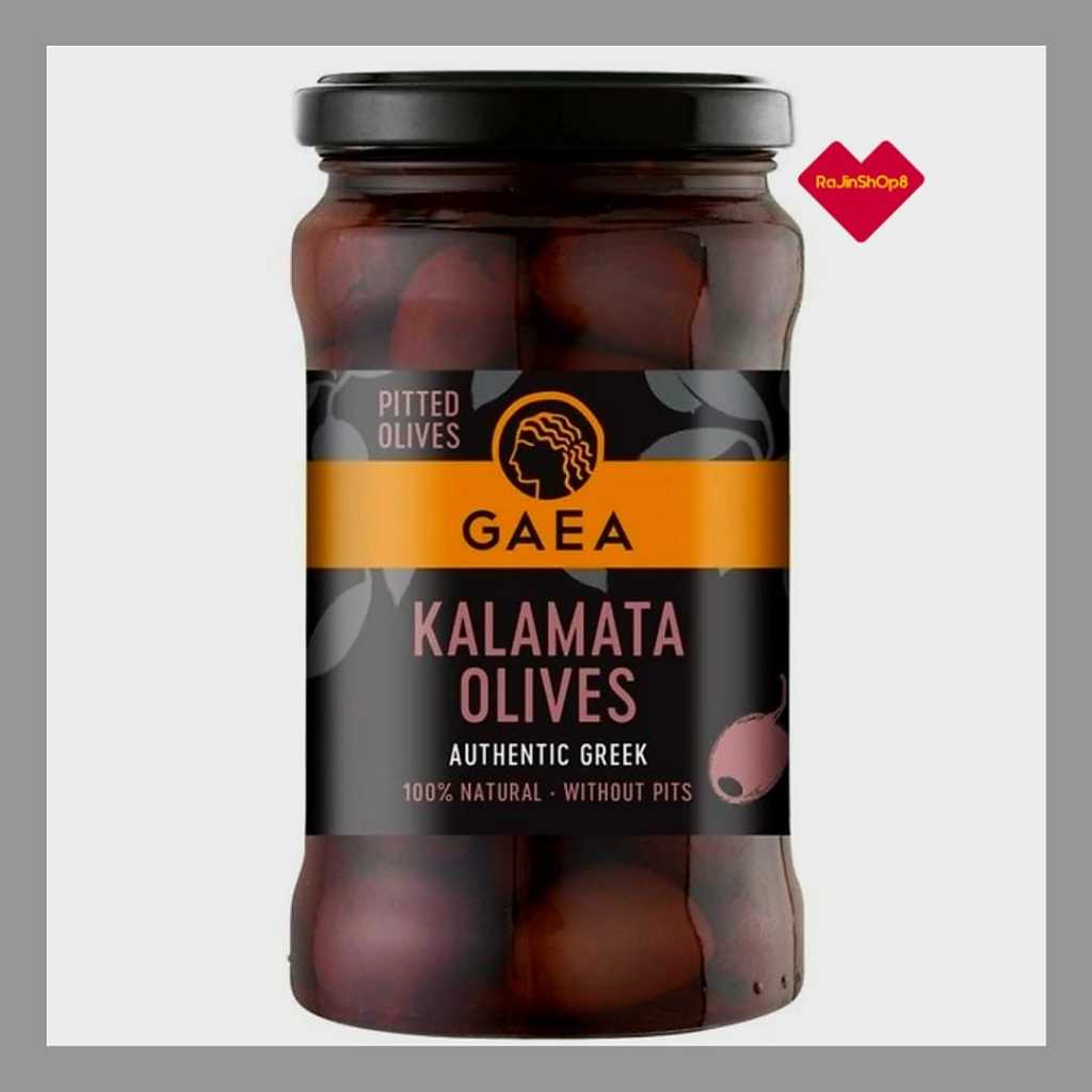 Gaea Olives Pitted Kalamata, 290g Shopee Philippines