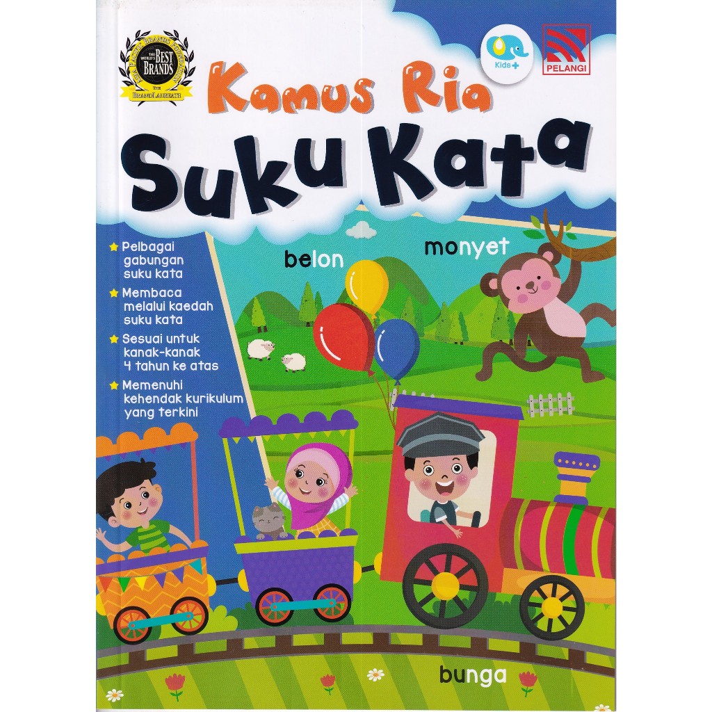 Preschool Dictionary PREPRIMARY Words RIA Dictionary TADIKA
