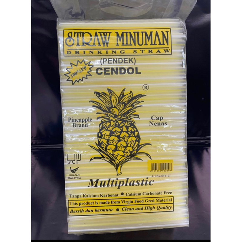straw cendol cap nenas 8” straw besar straw boba | Shopee Philippines