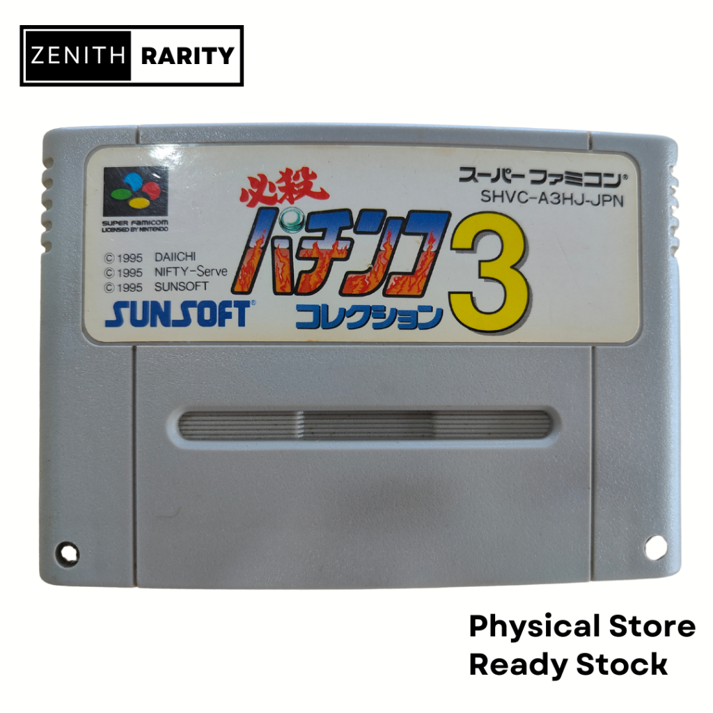 Zenith Rarity Nintendo Super Famicom SFC game Hissatsu Pachinko ...