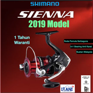 Shimano FX Spinning Fishing Reel 2019, 1000 2000 2500 2500HG C3000 4000
