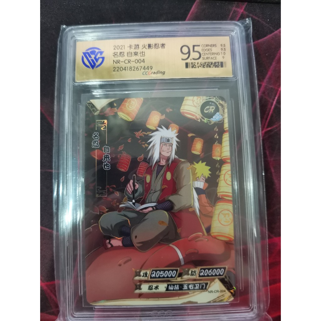 KAYOU NARUTO CARD (NR-CR-004) CCG GRADING 9.5 (CR JIRAIYA) | Shopee ...