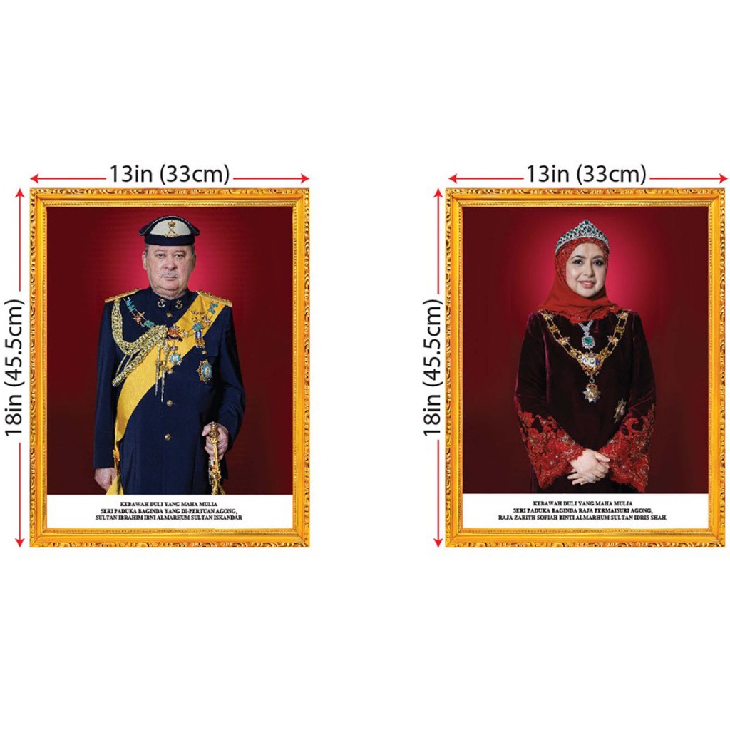 Agong And Empress Agong Portrait Frame 45.5cm x 33cm | Shopee Philippines