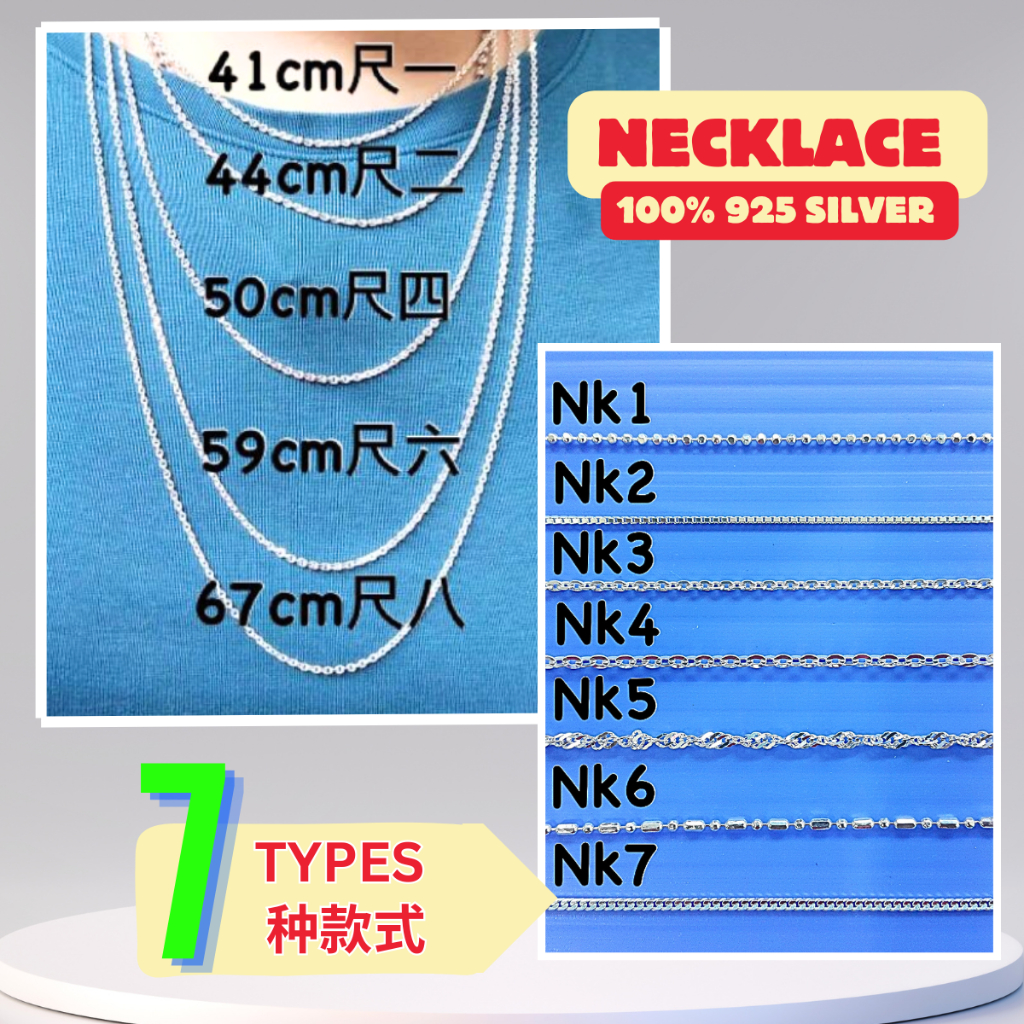 JV 7 types Necklace / Rantai leher ( 100% 925 pure silver ) | Shopee ...