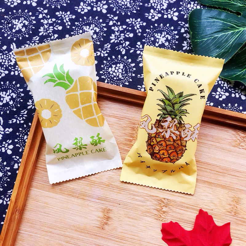 Periwinkle Pineapple Mandarin Orange Bag main image 1