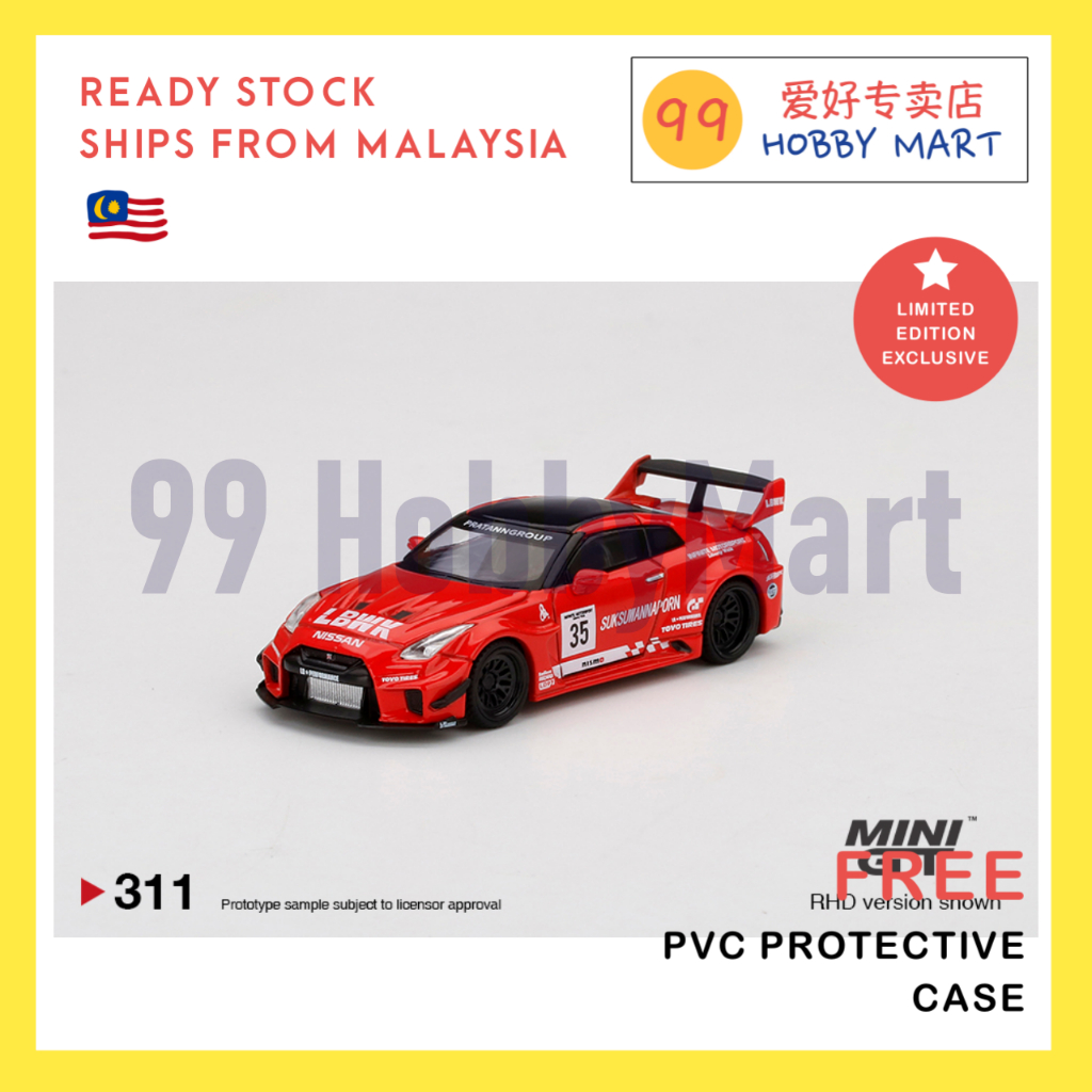 Mini GT 311 Nissan GTR GT-R R35 LB WORKS LBWK | Shopee Philippines