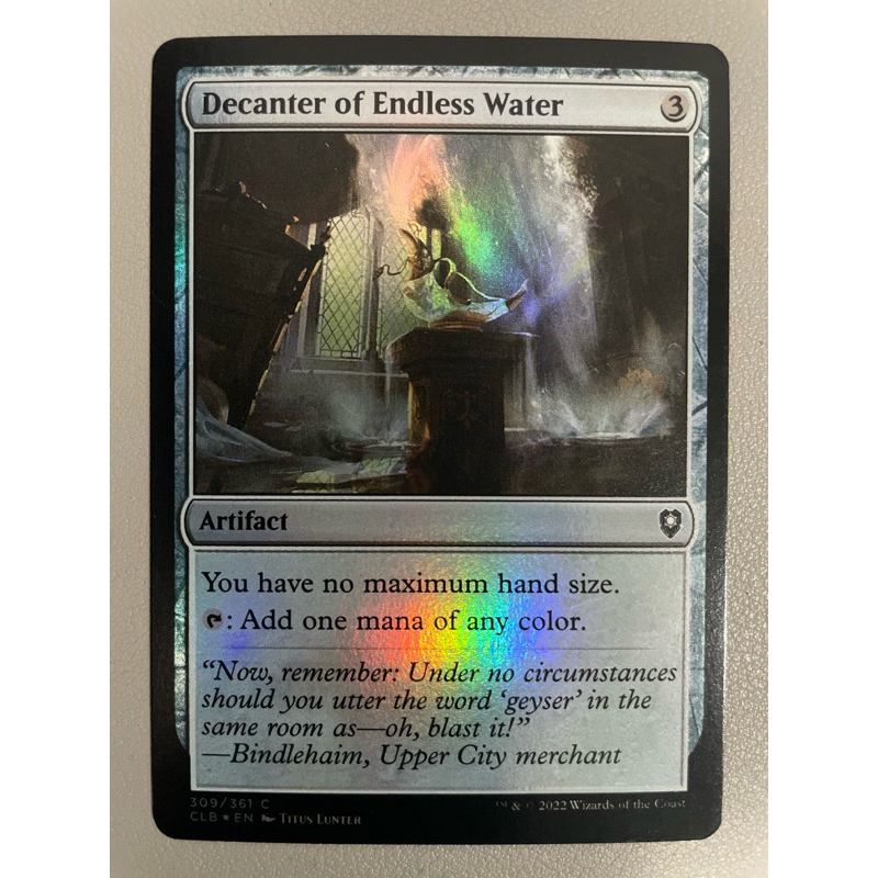 MTGBattle for Baldur’s Gate (CLB) 309/361 C Decanter of Endless