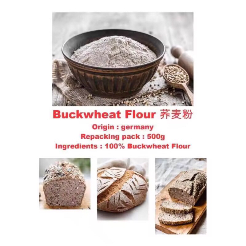 Buckwheat Flour Repacking Pack G From Germany Shopee Philippines