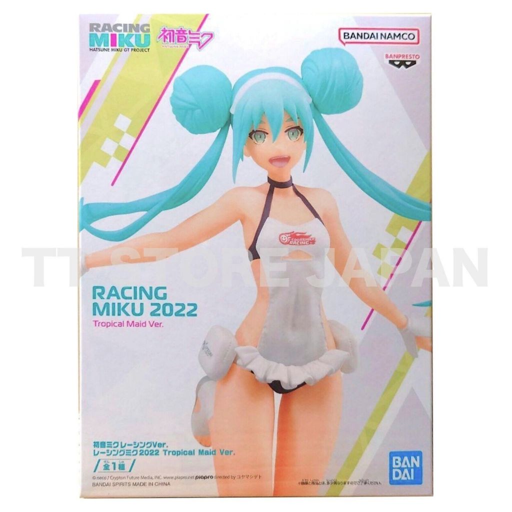 Hatsune Miku - Figura Racing Miku 2023 17cm