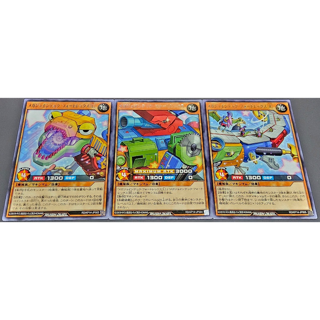 yugioh sexy deck ASH DECK BOX HOLIDAY MEGA BUNDLE!  TSX1