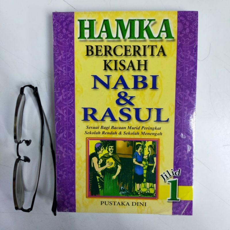 NABI Hamka STORIES OF THE STORY OF THE PROPHET & RASUL (4 Volumes ...