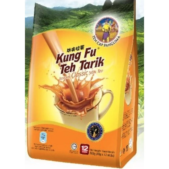 PANGLIMA CAP Tea Kung Fu Tarik Tea - Classic Milk Tea 12s x 30g ...