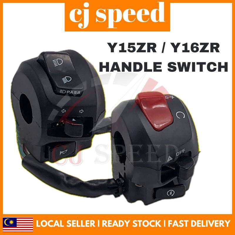 YAMAHA Y15ZR Y15 V2 / Y16ZR Y16 HANDLE SWITCH SUIS TANGAN LH RH KIRI ...