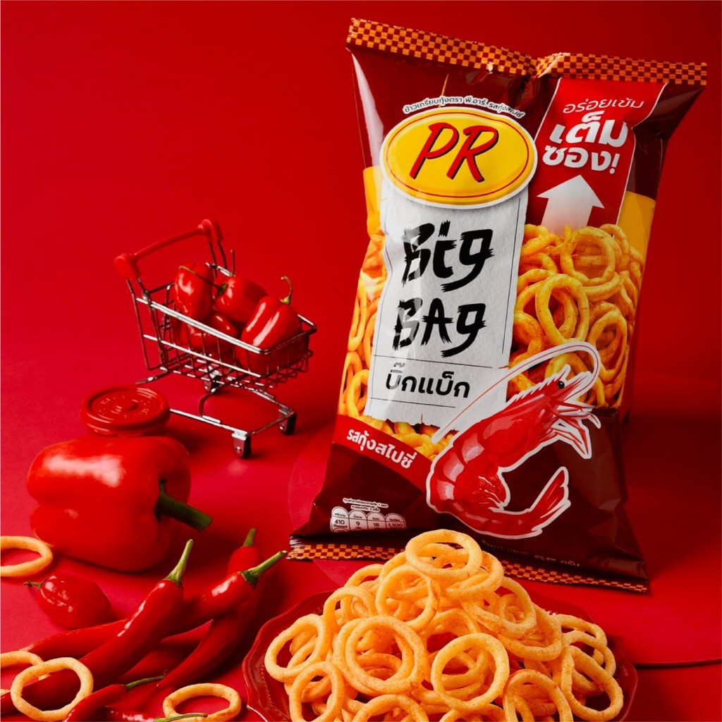 PR BIG BAG SNACK 80G CHIPS FROM HALAL | Shopee Philippines