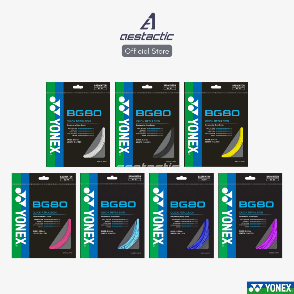 YONEX Badminton String BG80 BG80 Power | Shopee Philippines