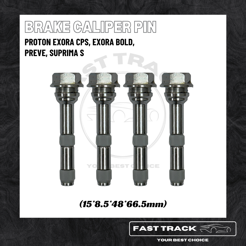 PROTON EXORA CPS, EXORA BOLD, PREVE, SUPRIMA S FRONT SILICONE DISC
