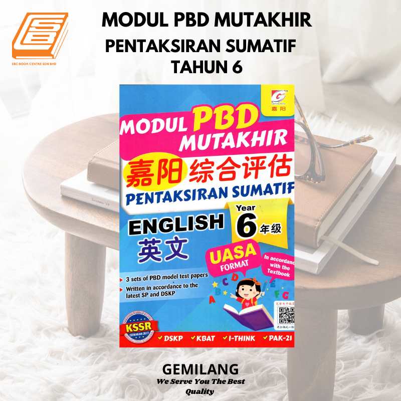 [SBCS] Module Paper: Latest PBD Module Summative Assessment Year 6 ...