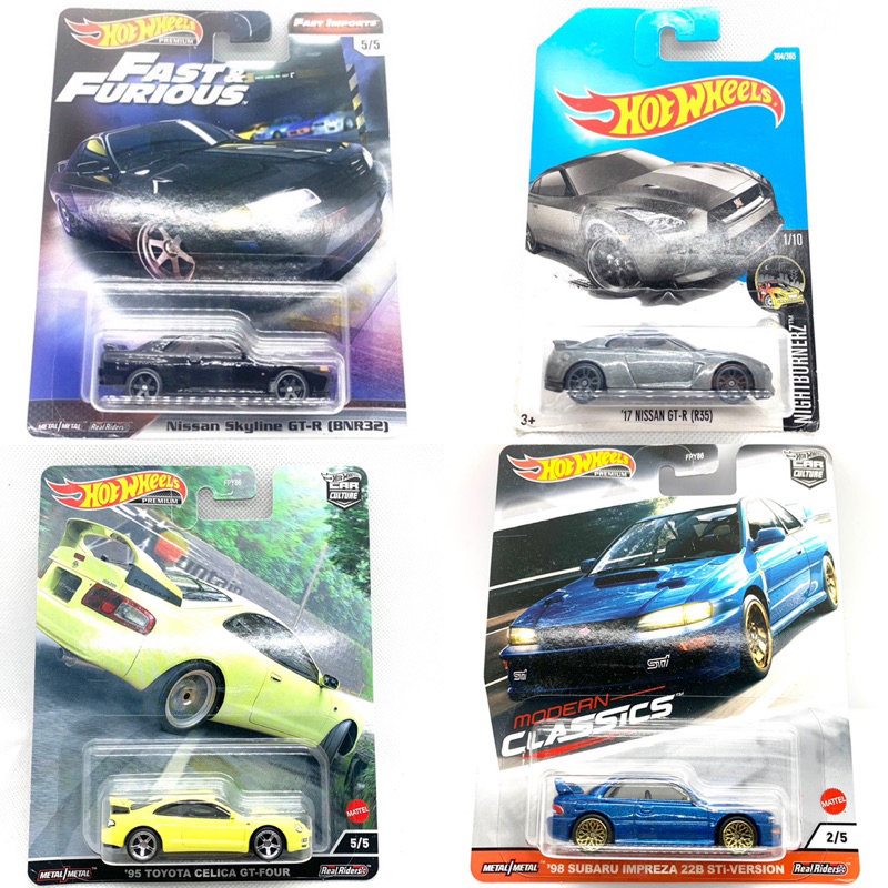 hot wheels 17 nissan gtr R35 skyline gtr BNR32 fast imports 98 subaru ...