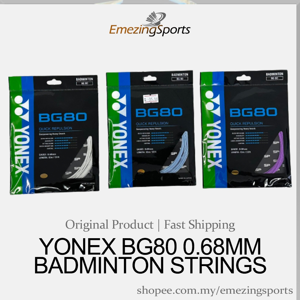 Yonex BG80 Quick Repulsion 0.68mm Badminton String White - BG80 BG 80 ...