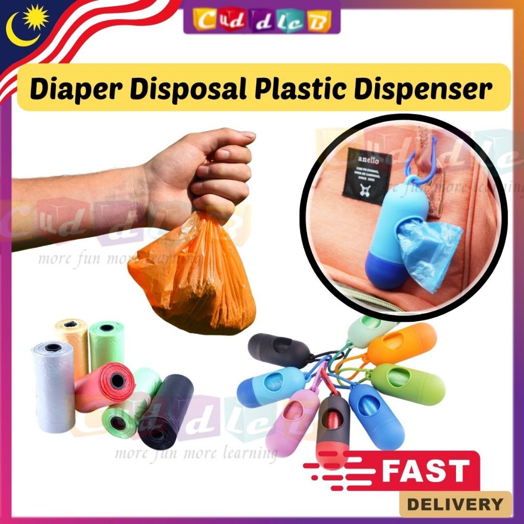 CuddleB Portable Diaper Disposal Plastic Dispenser Diaper Bag Garbage ...