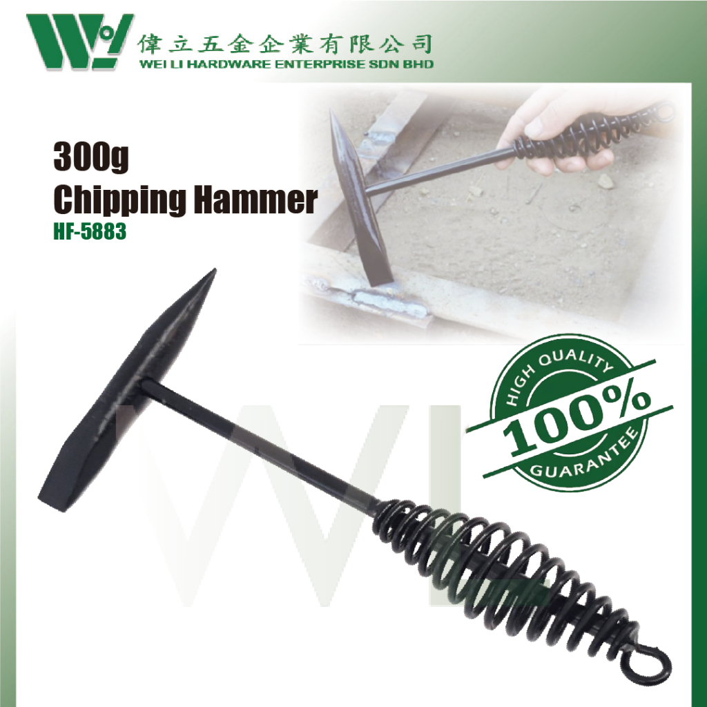 300g Welding Chipping Hammer With Spring Handle / welding slag hammer