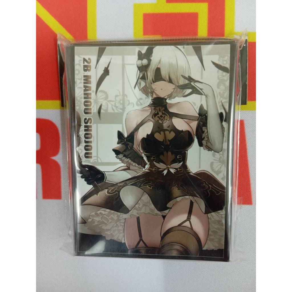 nier automata card sleeves Goodies Illustration Board 2B Lot C Ichiban Kuji A3 format – Nier Automata
