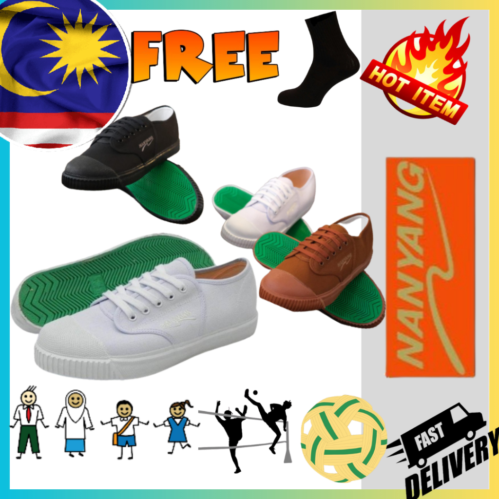 Lazada nanyang shoes shop