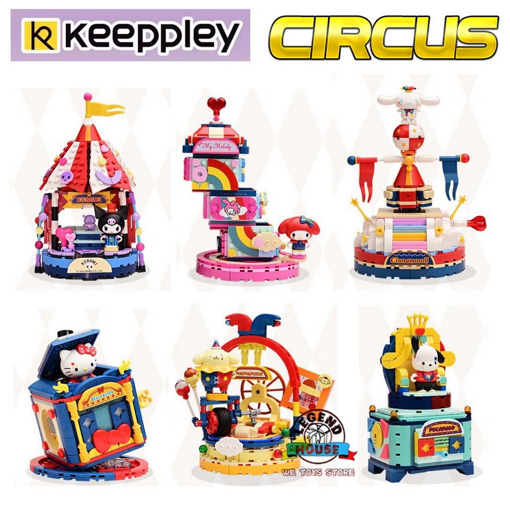 Keeppley Blocks Sanrio Series Kuromi Melody Pochacco Pompompurin Hello ...