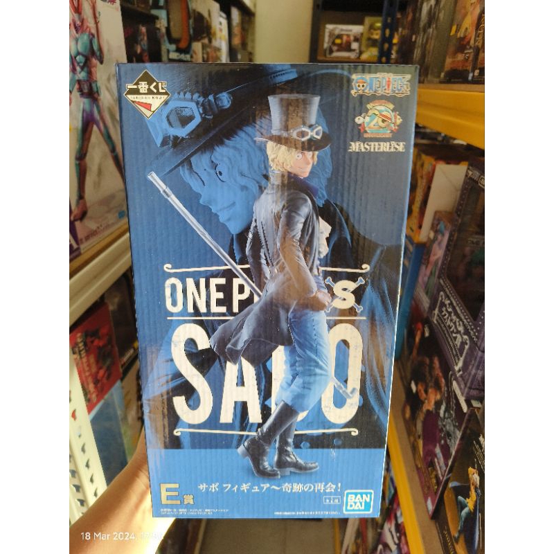 One Piece MASTERLISE EXPIECE D Prize Ethan Baron V Nas Juro Figure main image 1