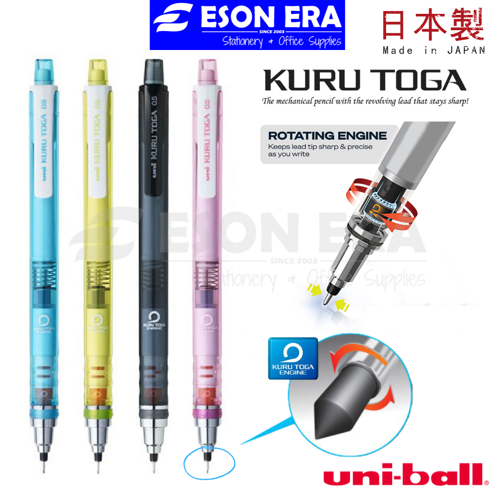 Uni Kuru Toga Mechanical Pencil (Started Model) 450T Automatic Lead ...