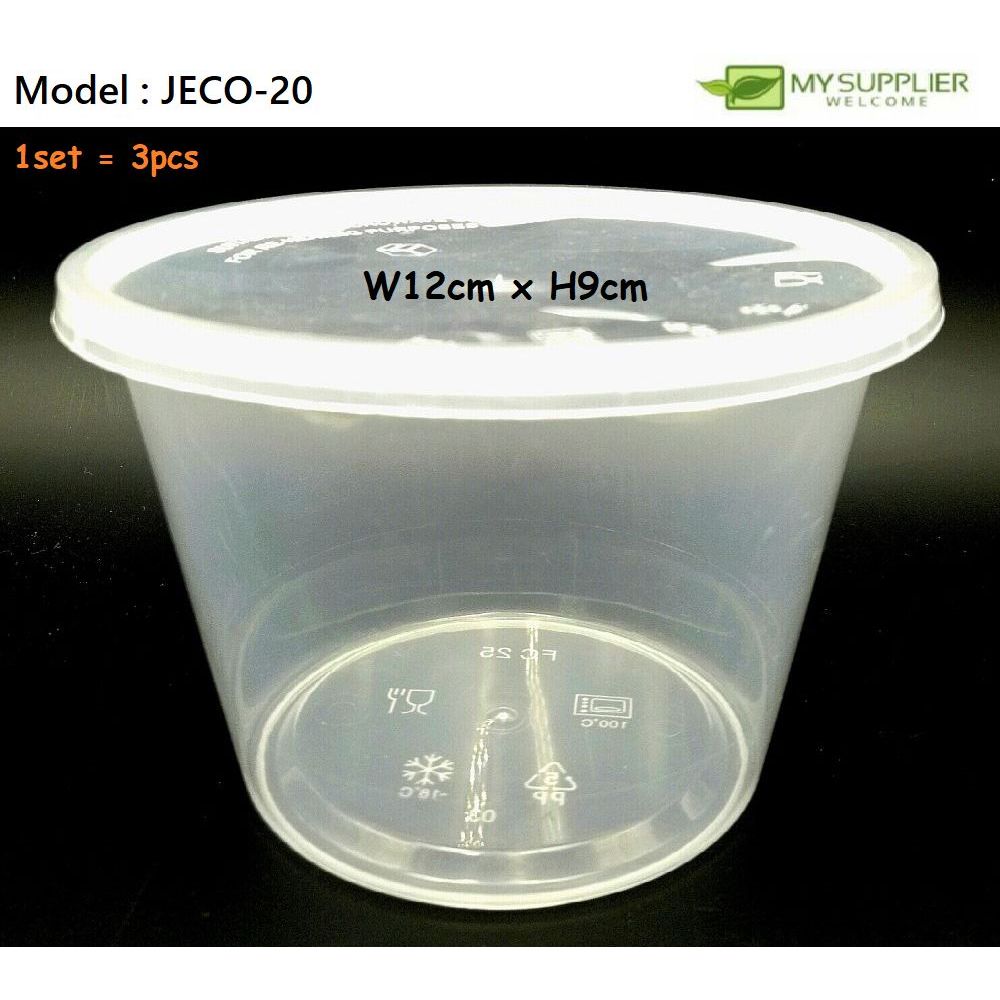 3pcs FC25 Transparent Round Container W12cm*H9cm | Shopee Philippines