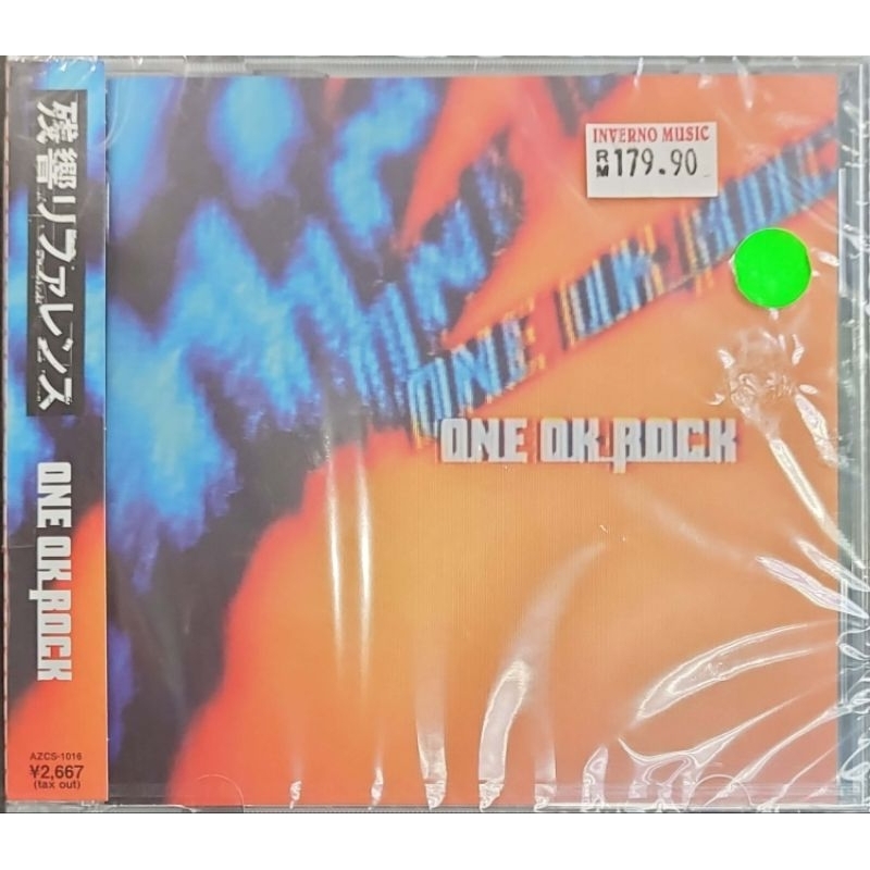 One Ok Rock Zankyo Reference (CD) Shopee Philippines