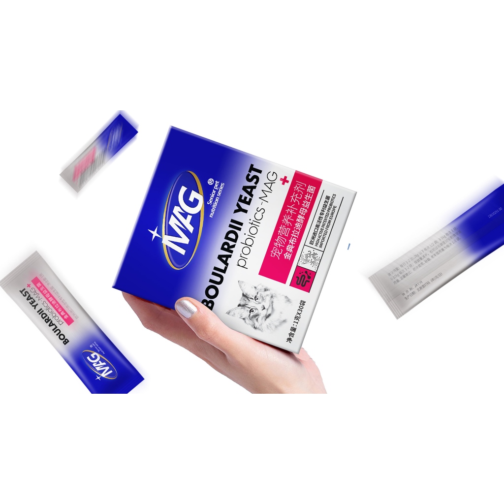 [CATLICO] 1g MAG+ Boulardii Yeast Cat Probiotic Gastrointestinal Issue