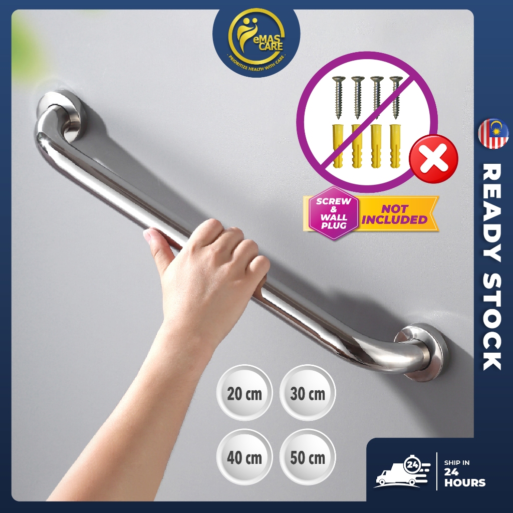Stainless Steel Bathroom Bar Handrail Toilet Bar Handle Safety Bar Bath ...
