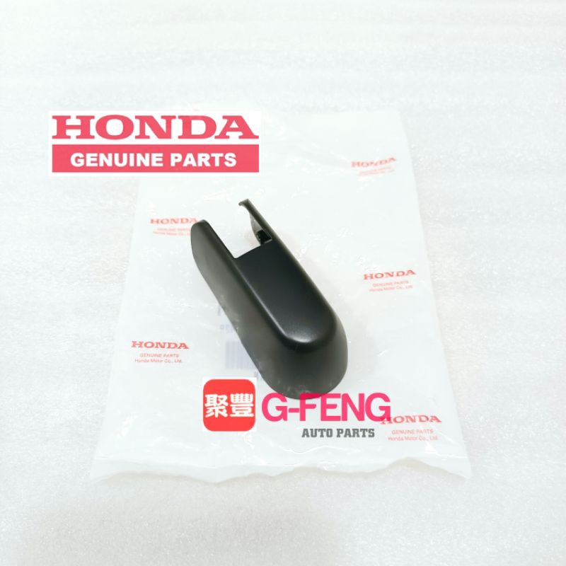 Genuine Rear Wiper Cover 76721-T4N-H01 Fits 2018-2024 Honda - Foto 2